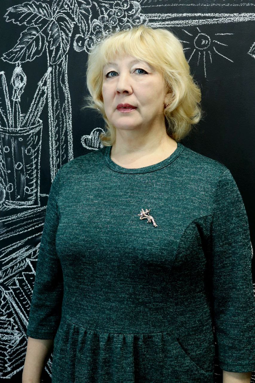 Шишкина Татьяна Леонидовна.